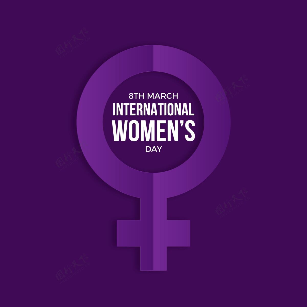女人国际妇女节背景纸张风格国际妇女节全球