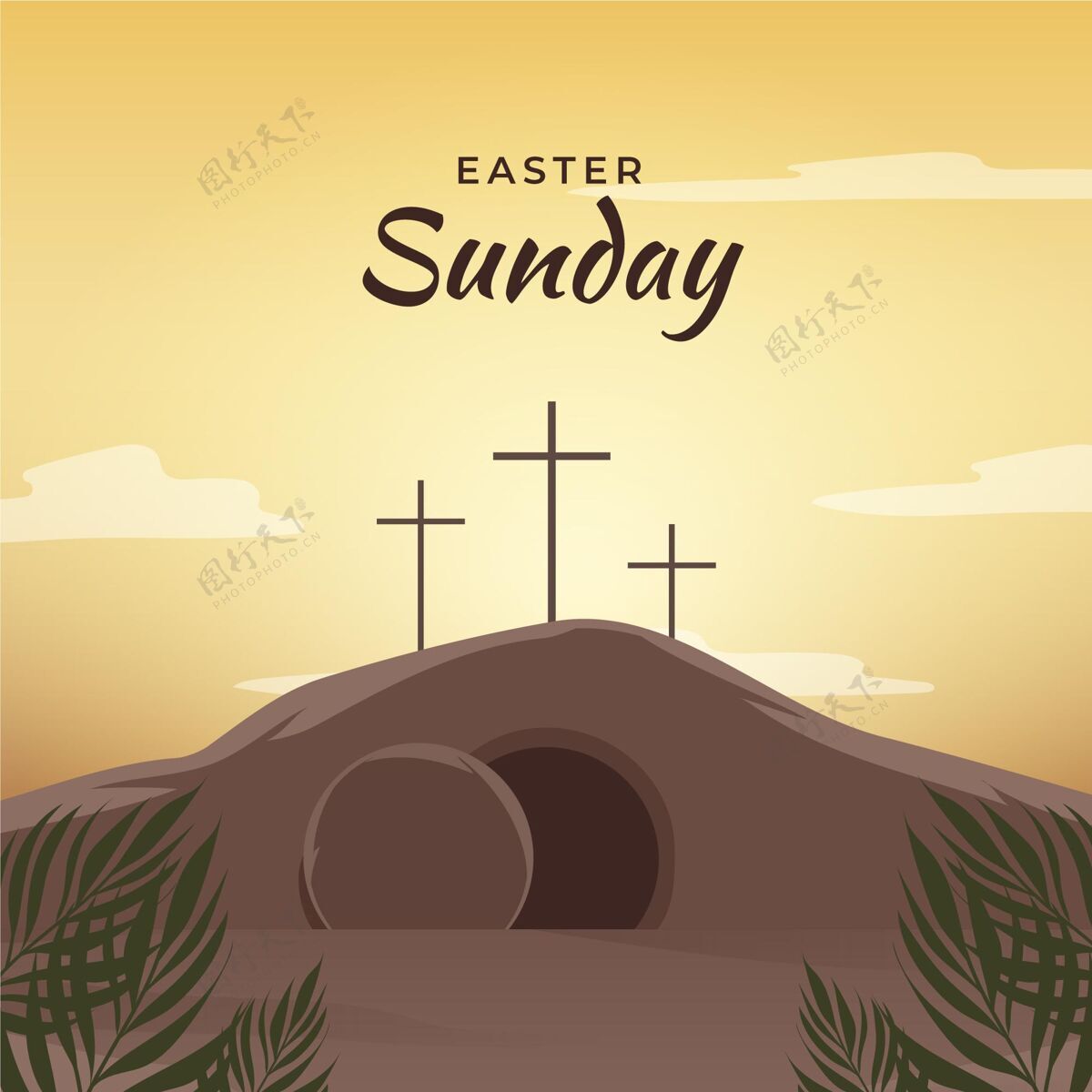 四月复活节周日插画平面设计复活节复活