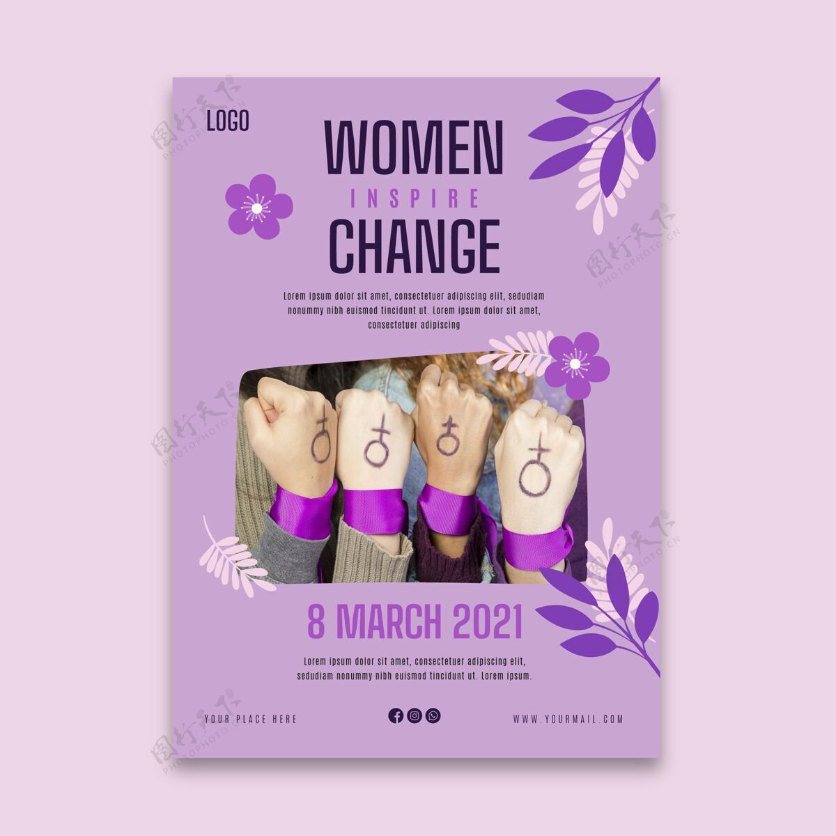 海报国际妇女节海报妇女节庆祝节日