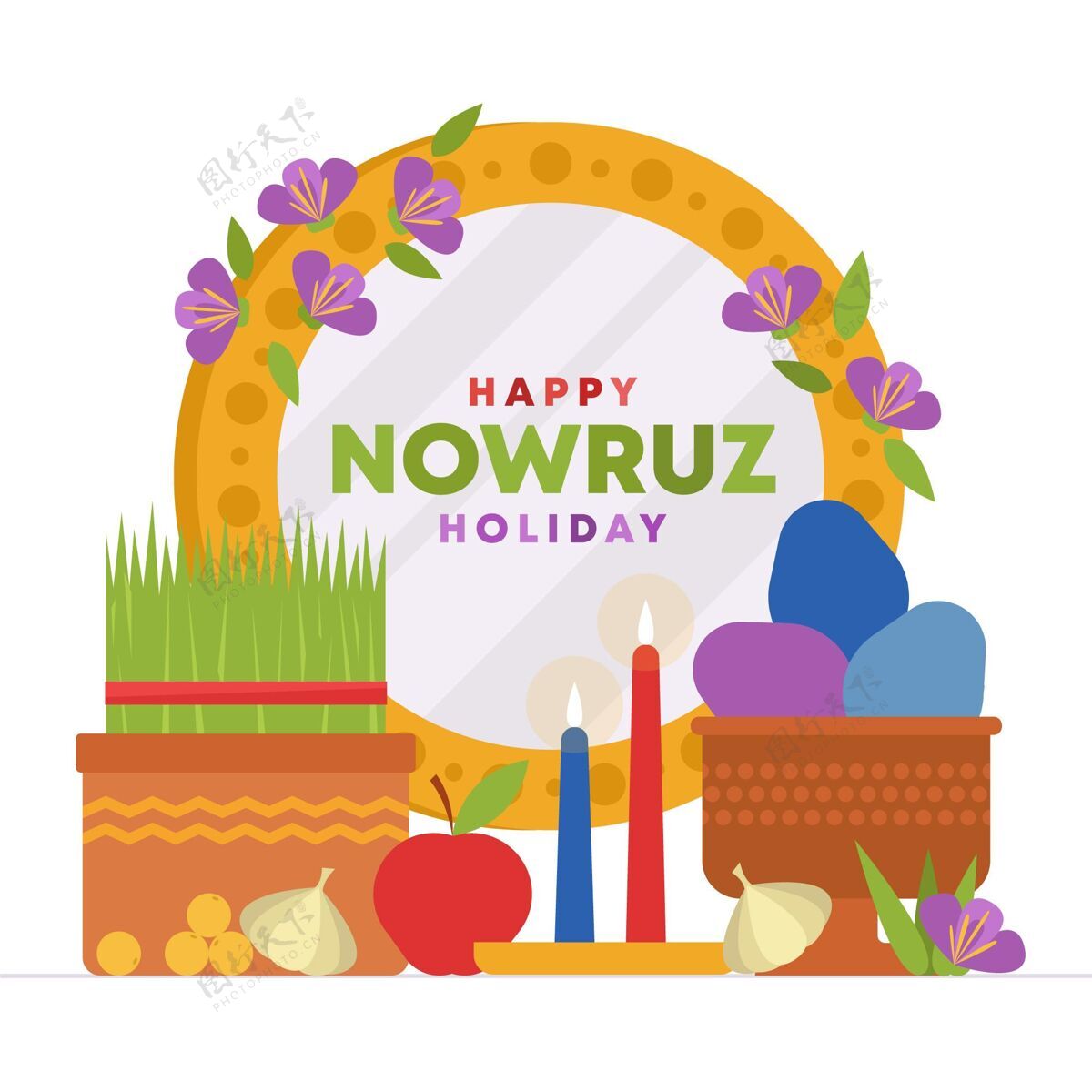 手绘平面设计快乐nowruz文化节日快乐的诺鲁兹