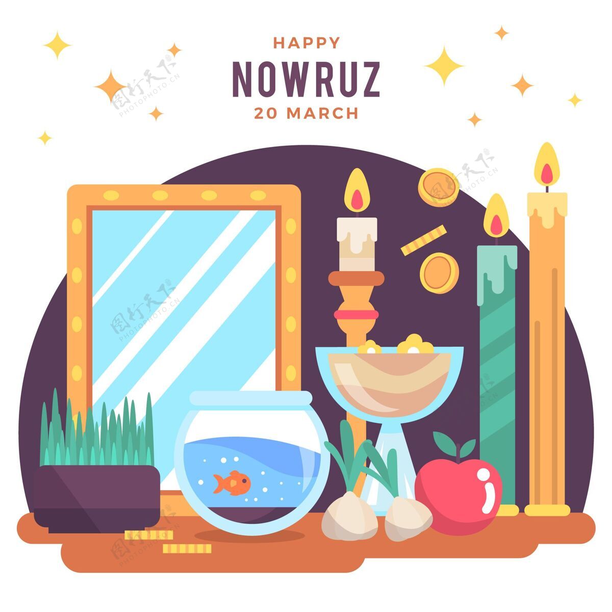 春天快乐的诺鲁兹蜡烛插画快乐平面设计伊朗