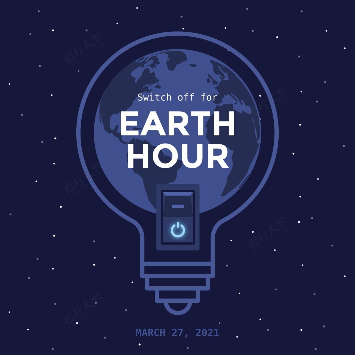 地球平面设计地球一小时灯泡储蓄世界创意