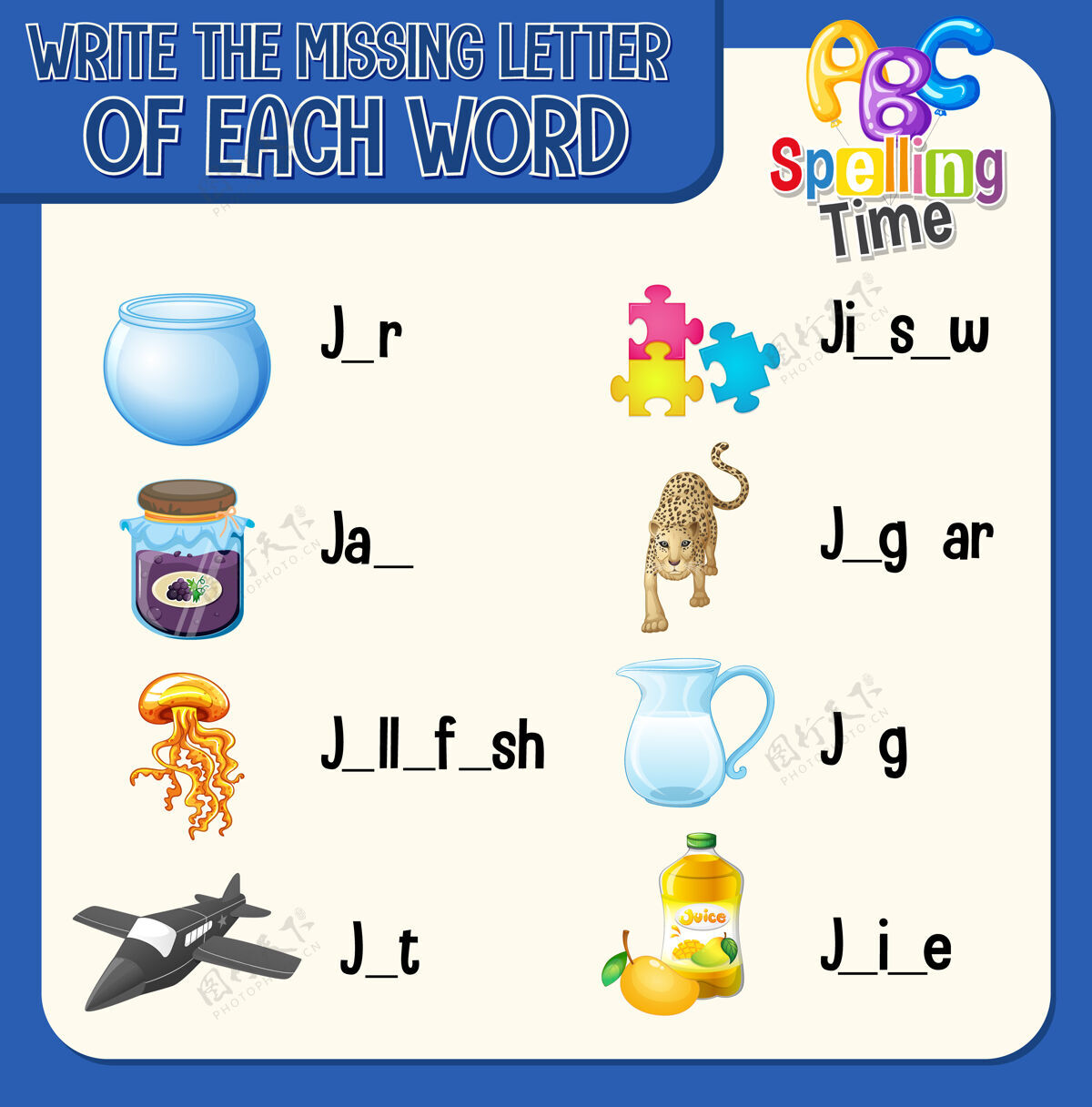 字母为孩子们写下每一个单词的缺失字母表人游戏
