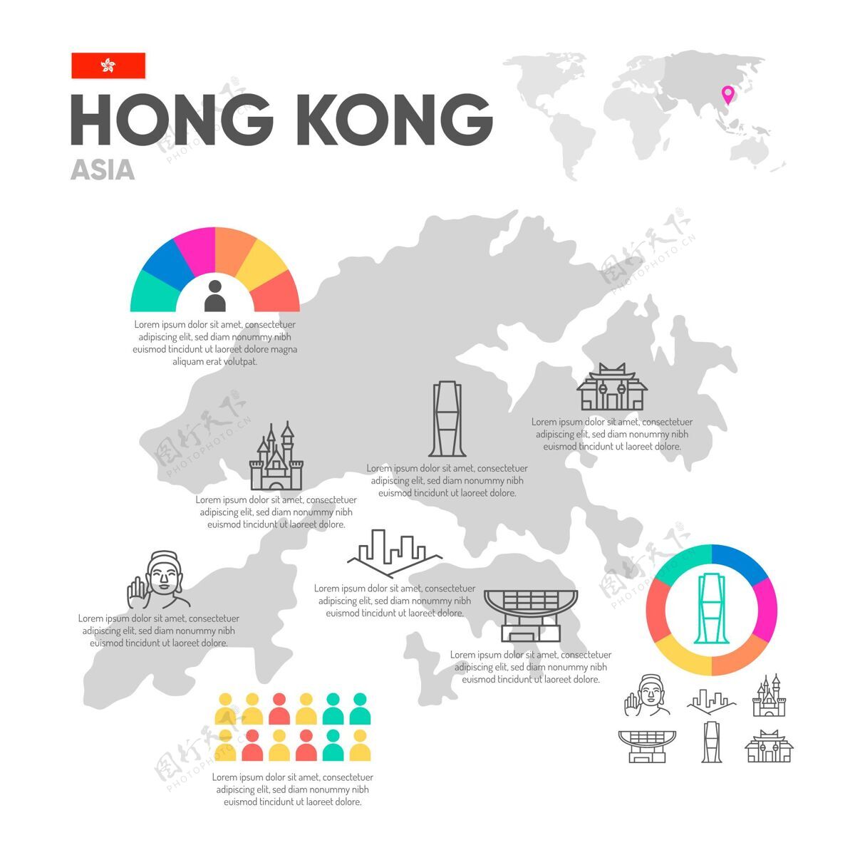 信息图表平面香港地图信息模板增长数据信息
