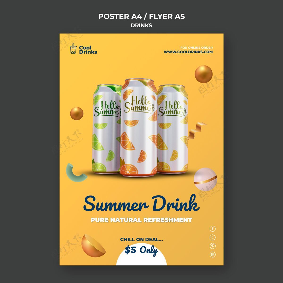 饮料夏日饮料清凉罐海报模板夏季饮料传单