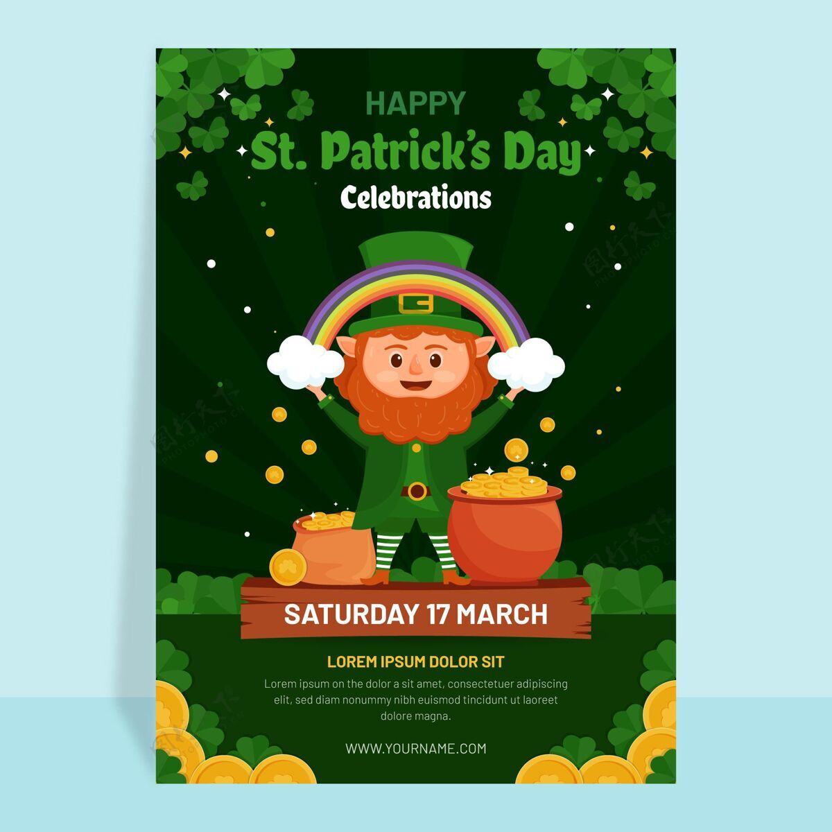 传单平面详细的圣帕特里克节传单爱尔兰春天节日