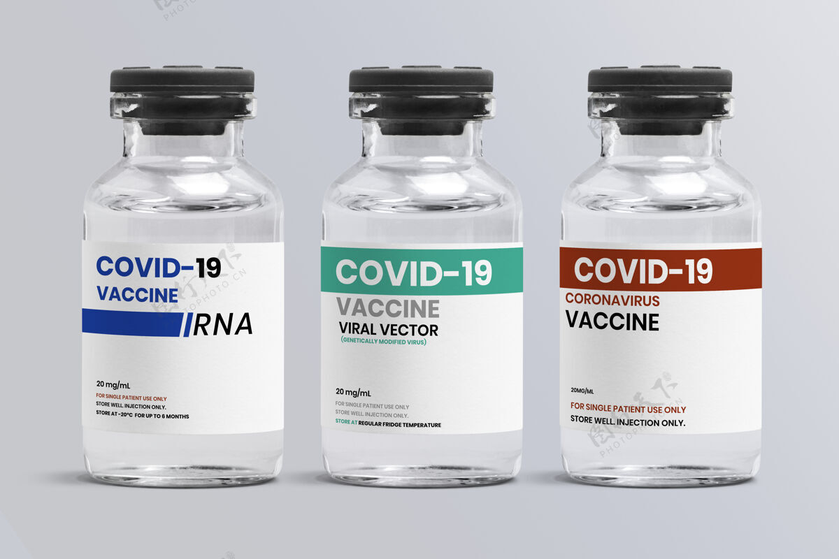 玻璃不同类型的covid-19疫苗在玻璃瓶内有不同的储存温度条件标签实验室医院疾病