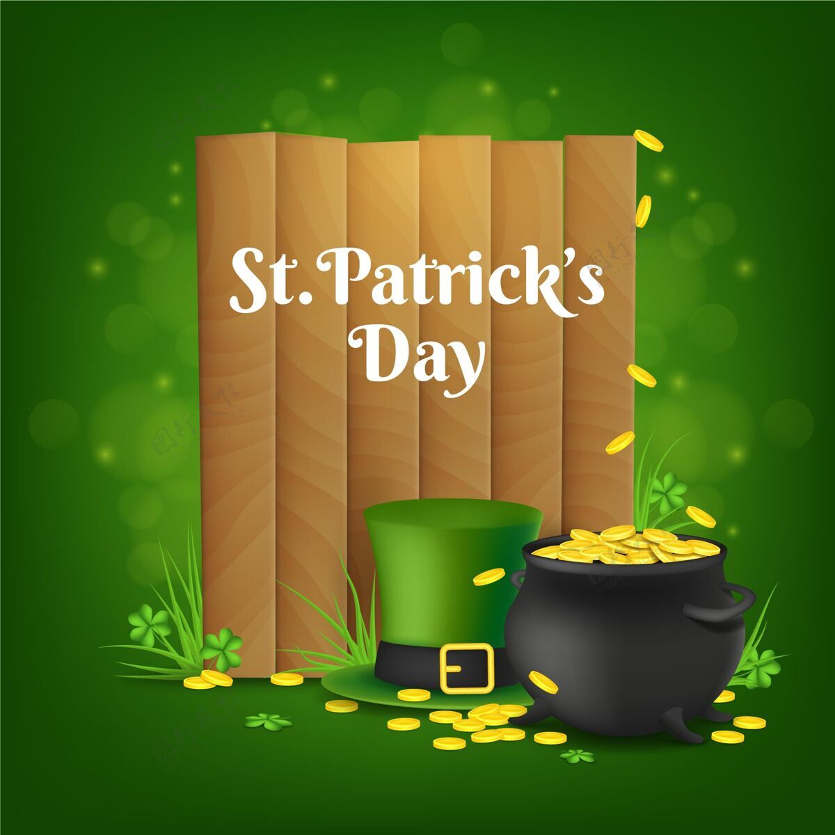 传统现实的圣帕特里克节插图平面凯尔特人爱尔兰