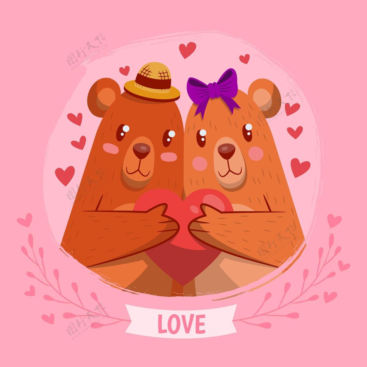 动物手绘情人节熊夫妇浪漫情侣浪漫
