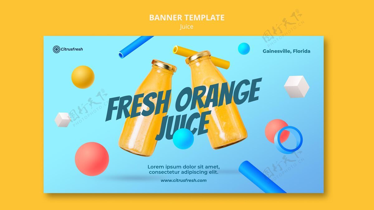 网页模板水平横幅为新鲜橙汁在玻璃瓶美味甜健康