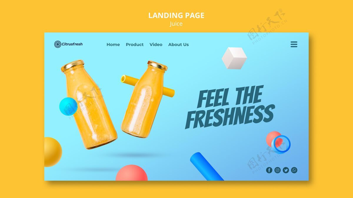 果汁登录页面模板刷新橙汁在玻璃瓶玻璃网站节日
