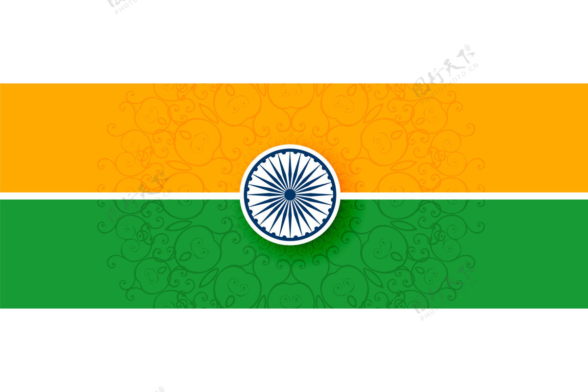 文化平面风格设计的三色印度国旗爱国国旗遗产
