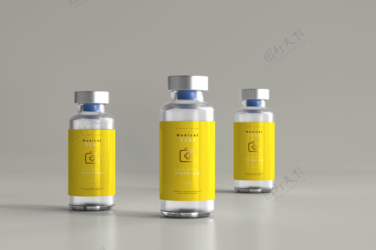 疫苗10ml小瓶模型瓶子高分辨率医疗