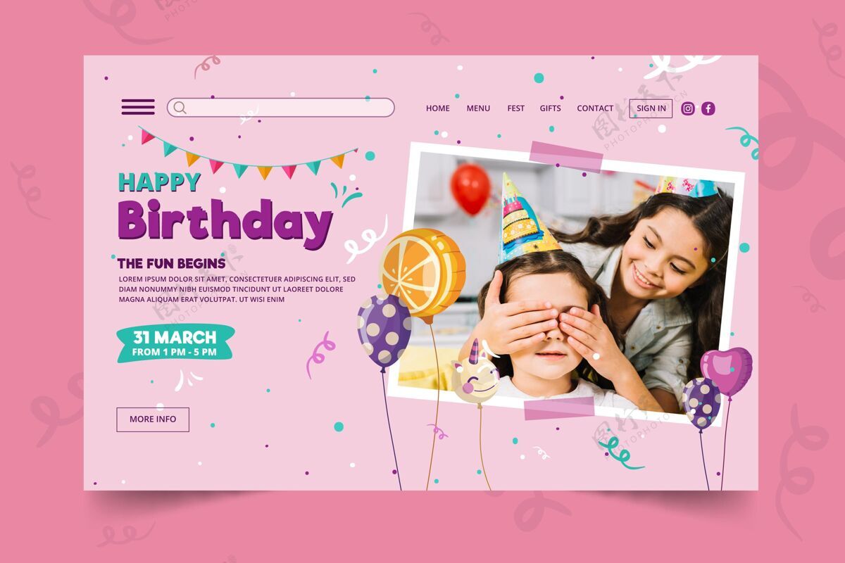 生日快乐儿童生日登录页模板生日邀请庆祝