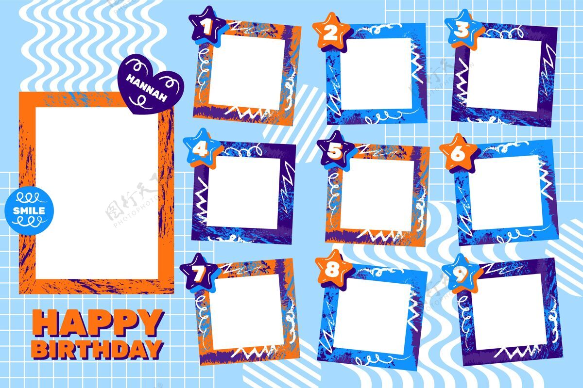 生日平面生日拼贴框架收集庆祝相框快乐