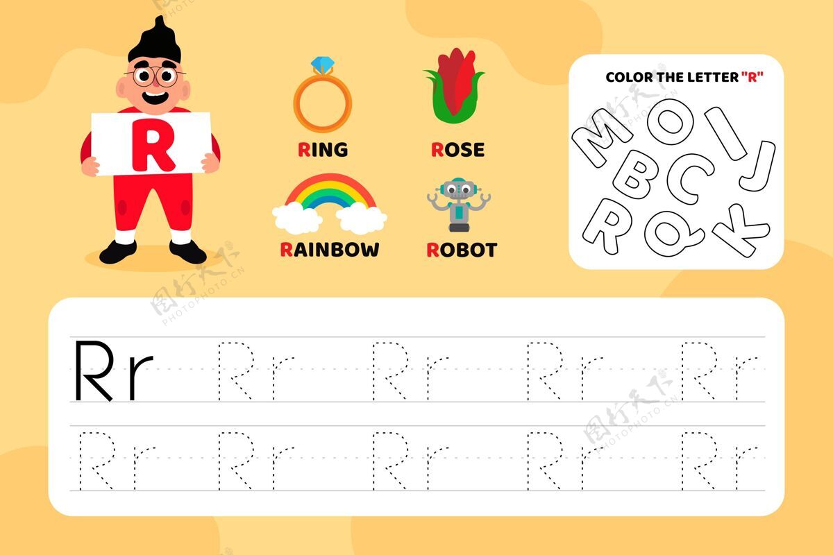 游戏带插图的教育信函r工作表学习幼儿园字母表