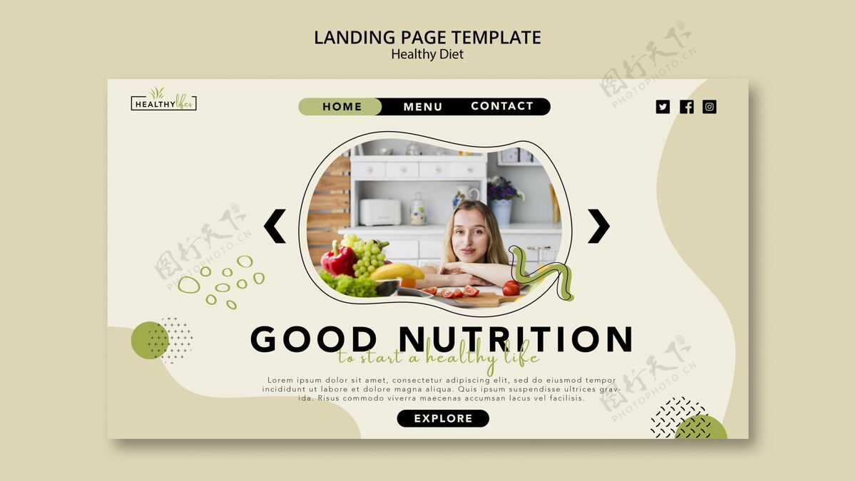 模板健康饮食蔬菜登陆页面模板生物养生登陆