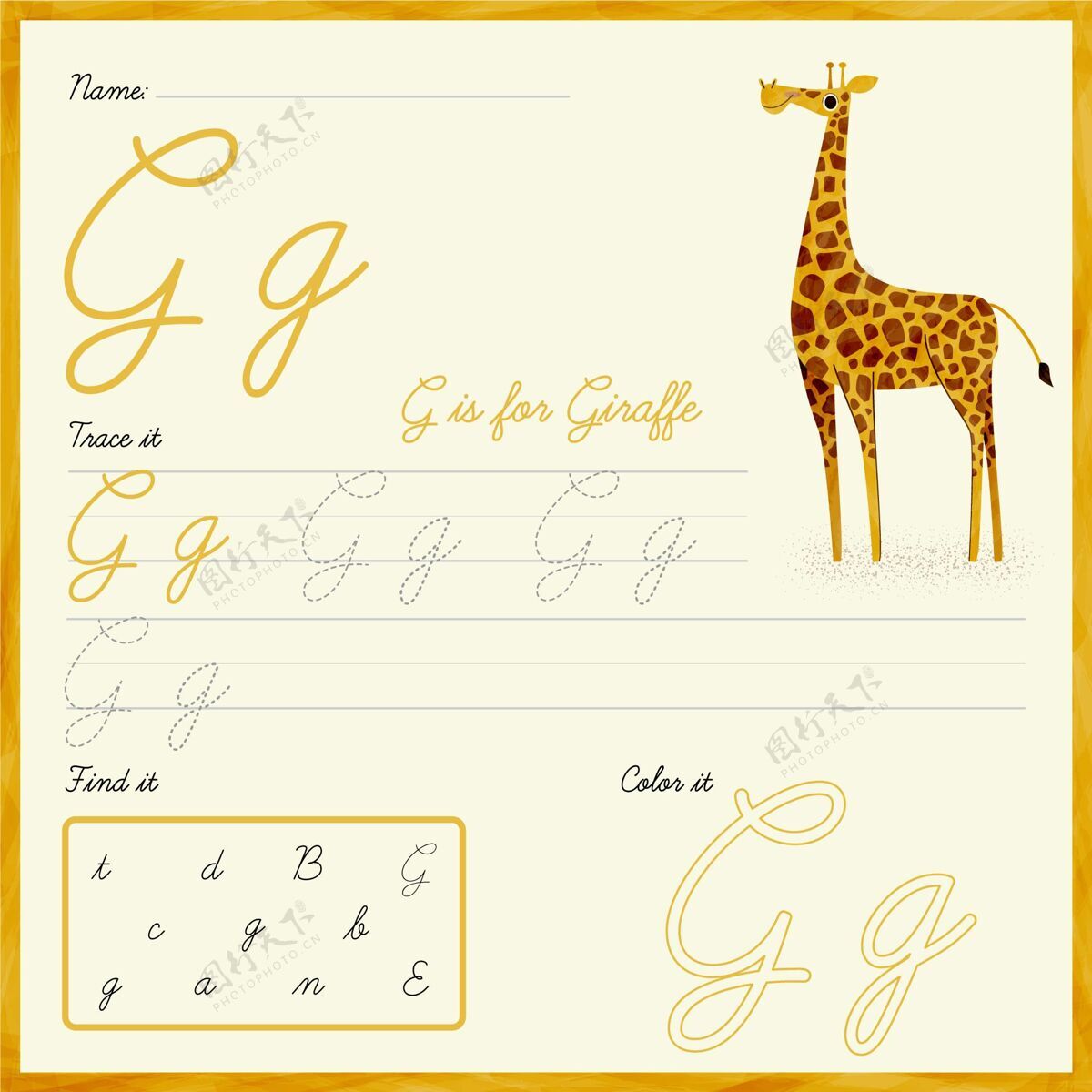 创造力带长颈鹿插图的字母g工作表工作表孩子早期