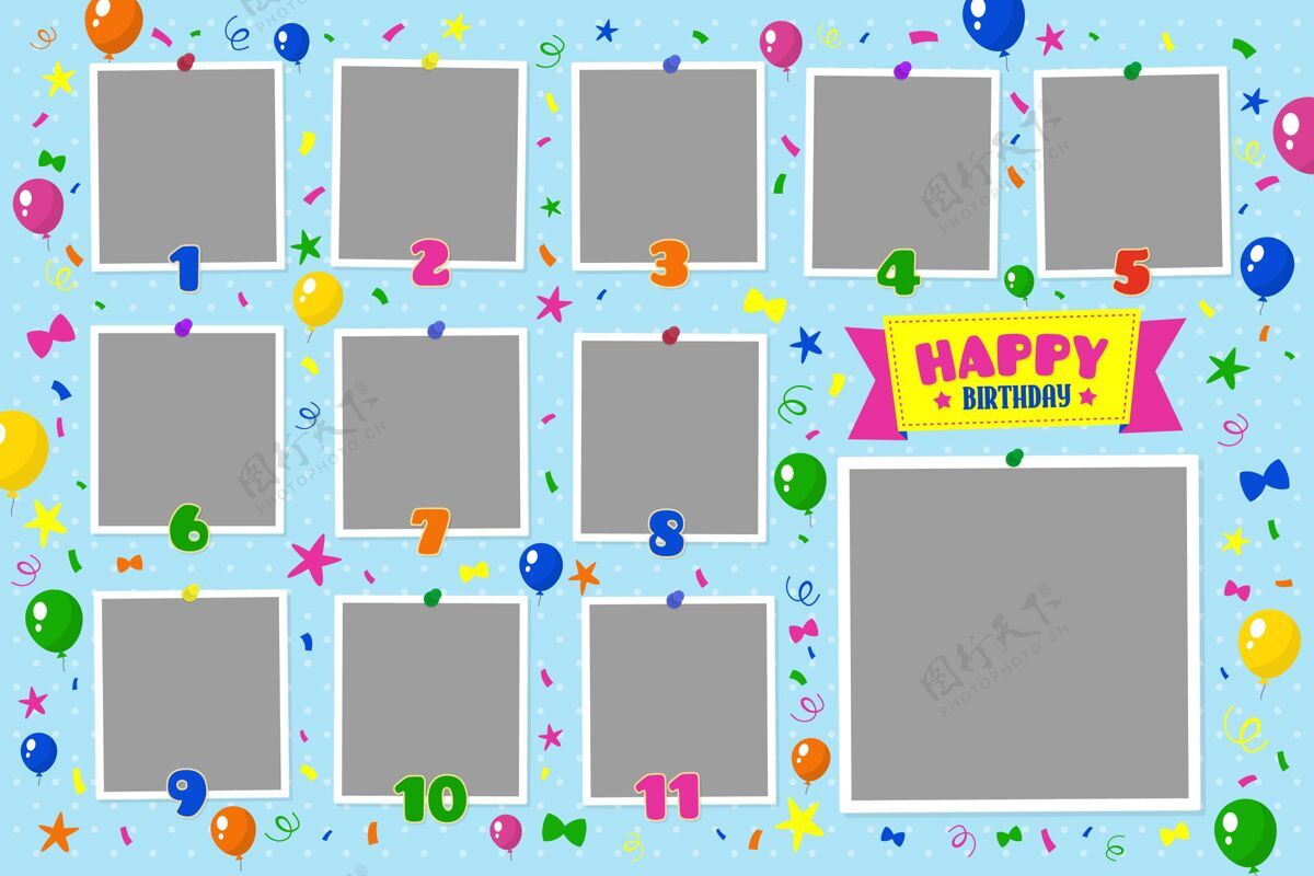 收藏平面生日拼贴框架收集聚会庆祝生日