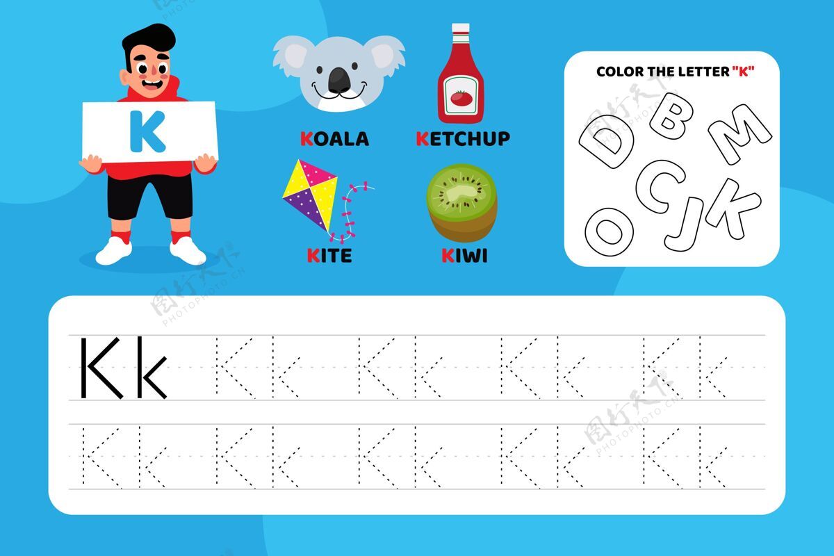 教育带插图的教育信函k工作表字母幼儿园字母表