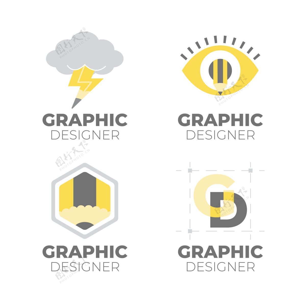 商业标志平面设计师标志集创意设置企业