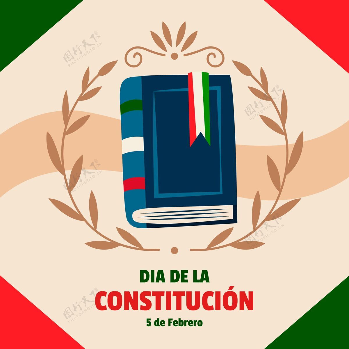 二月图文并茂的墨西哥？宪法日背景与书事件国家墨西哥