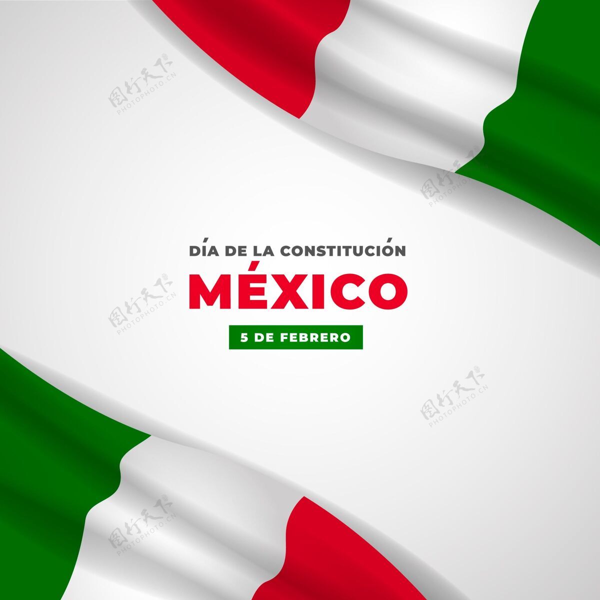 国家墨西哥宪法日国旗权利事件节日