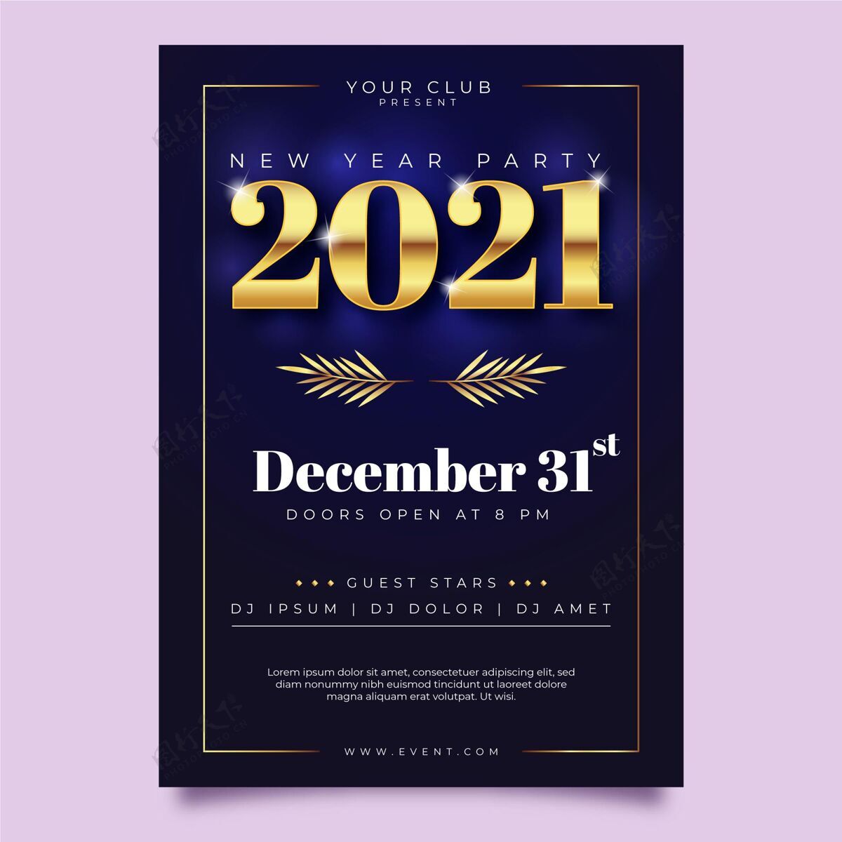 夏娃2021新年派对海报模板聚会海报庆祝