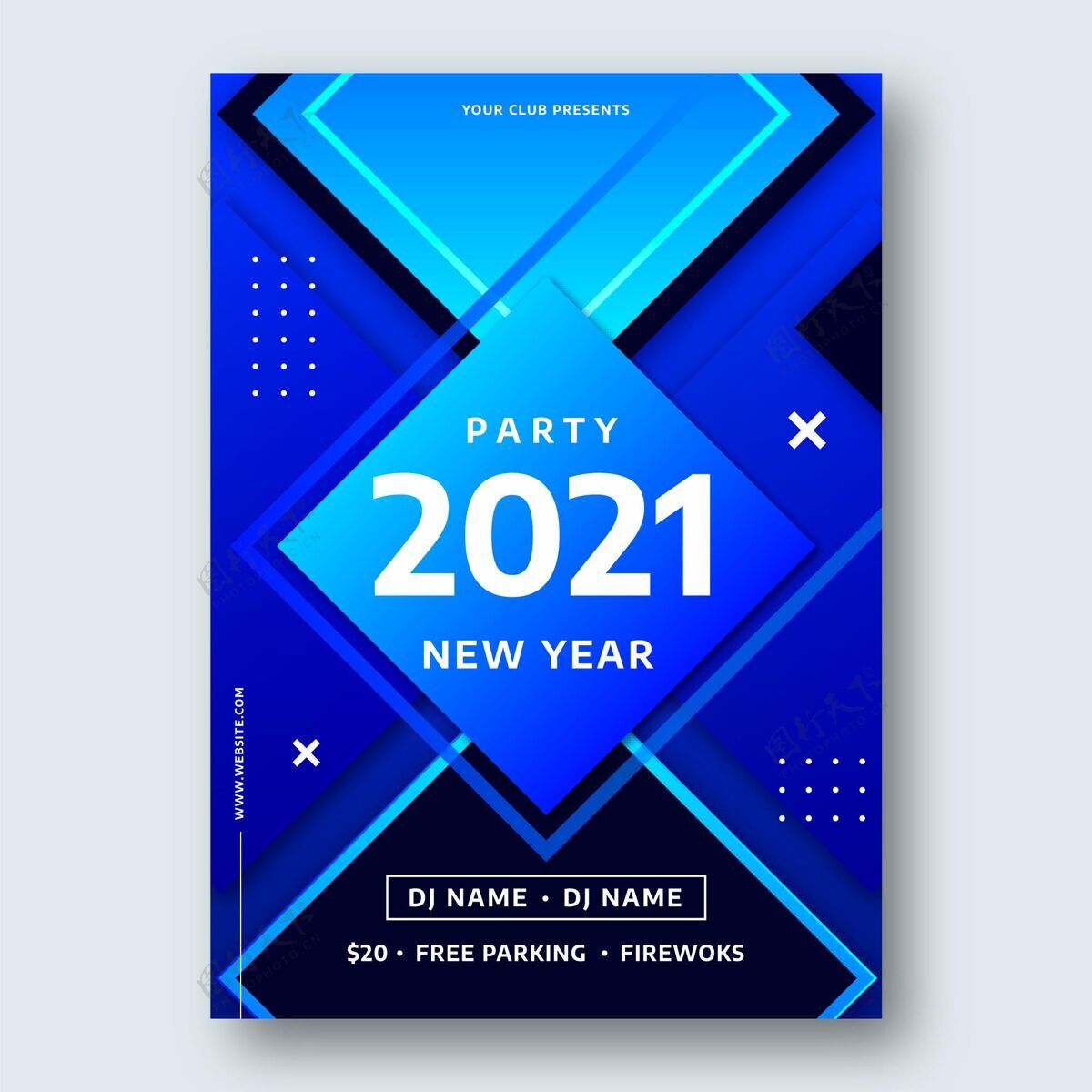 快乐摘要2021年新年派对传单模板准备印刷新新年