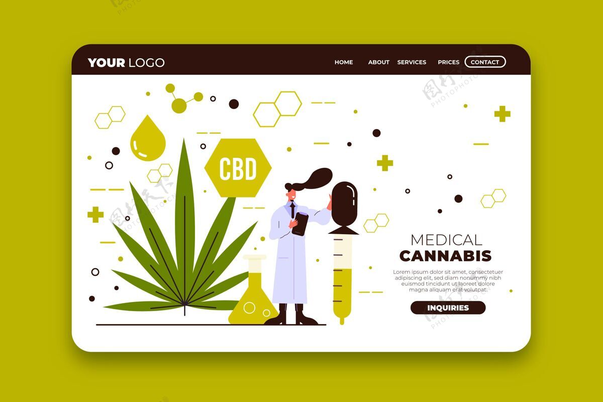 网页模板医学大麻插图登录页麻醉登陆大麻