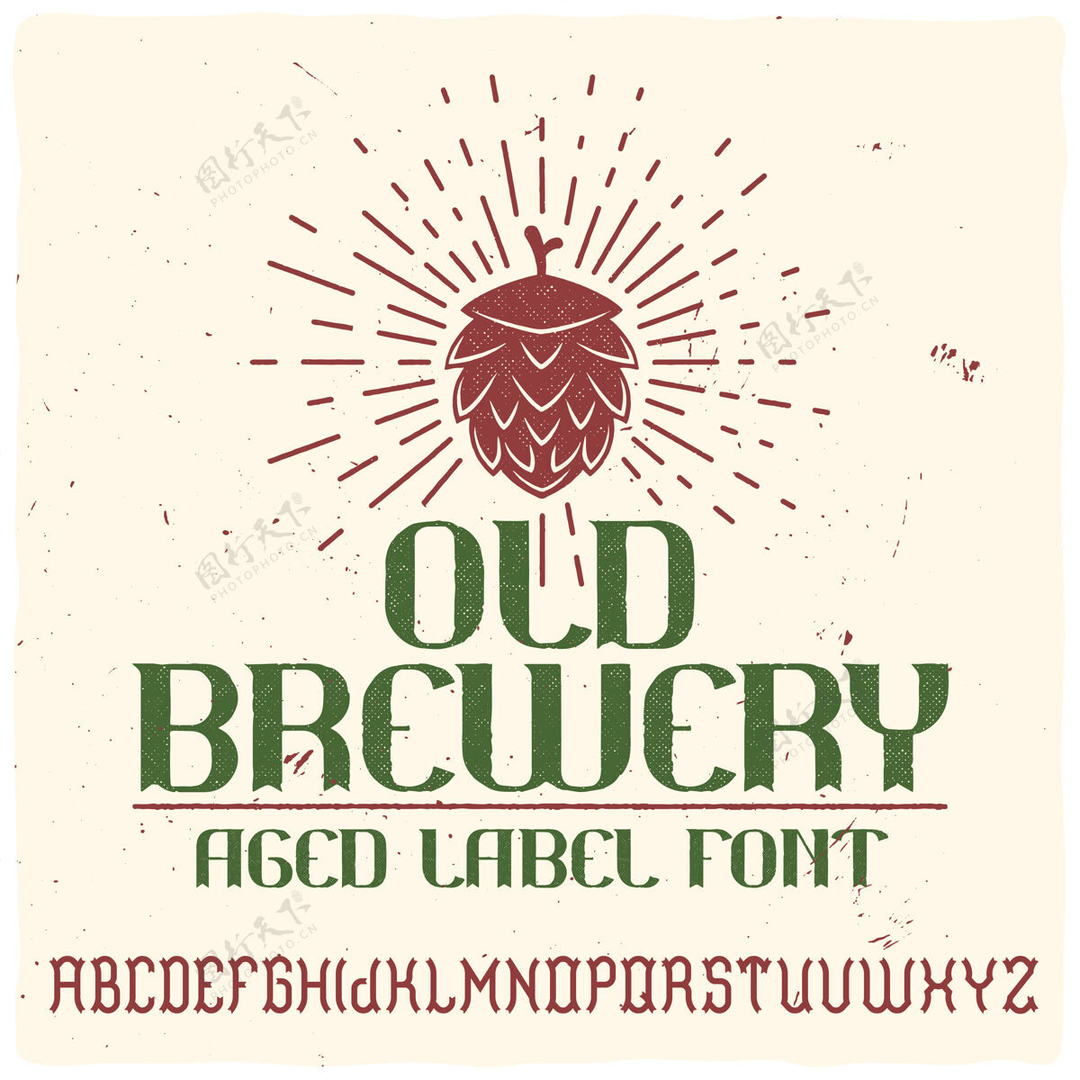 硬的复古标签字体称为“老啤酒厂”手写的陈酿饮料