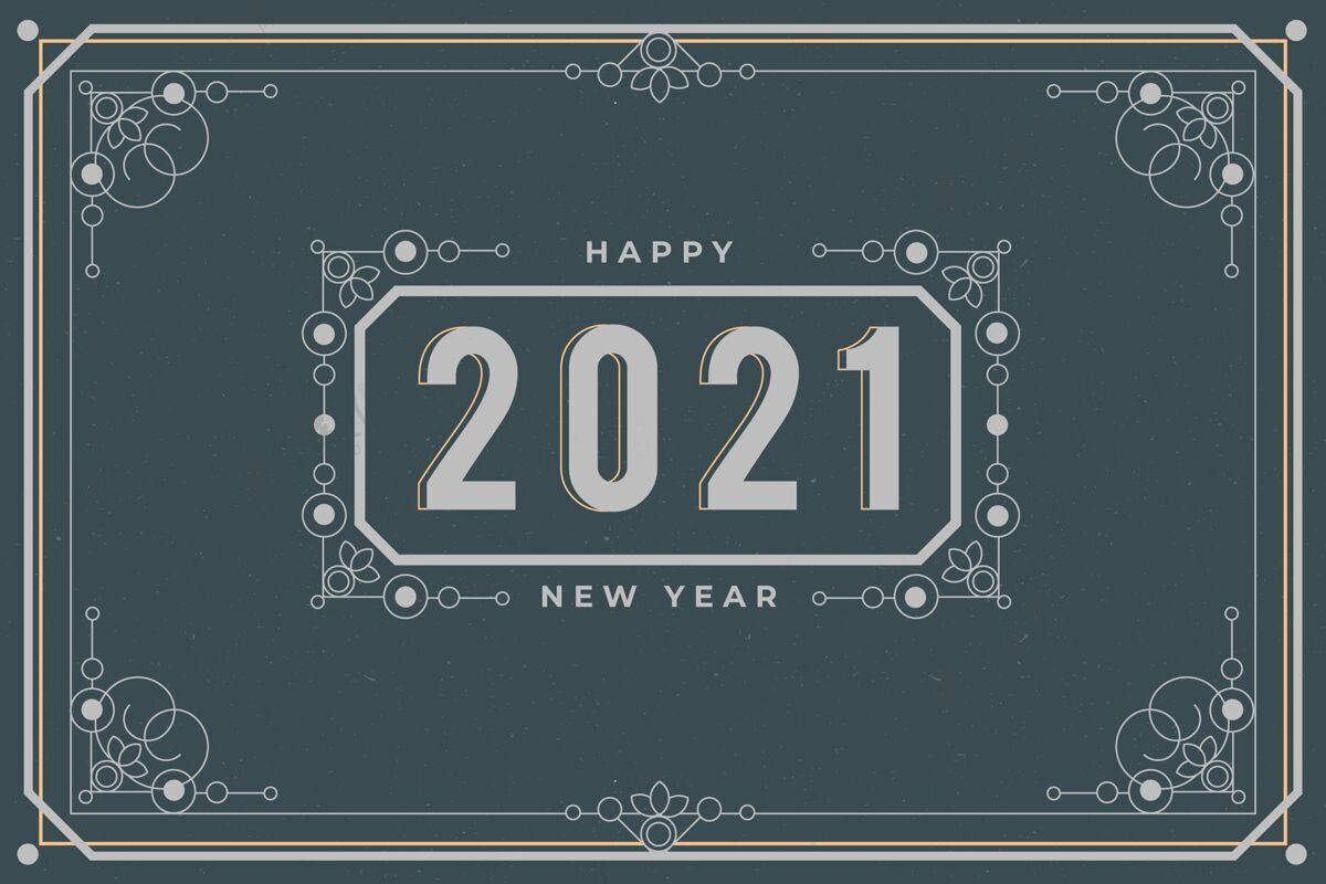 庆祝年份2021新年背景新年31庆祝