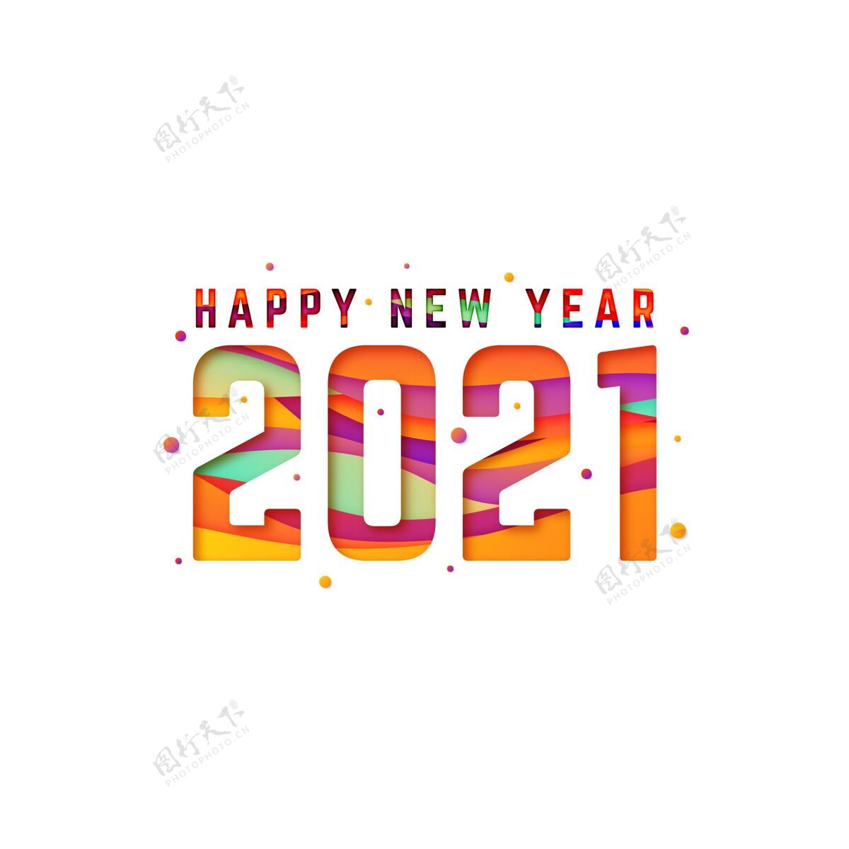 庆祝2021新年背景纸样式夏娃年风格