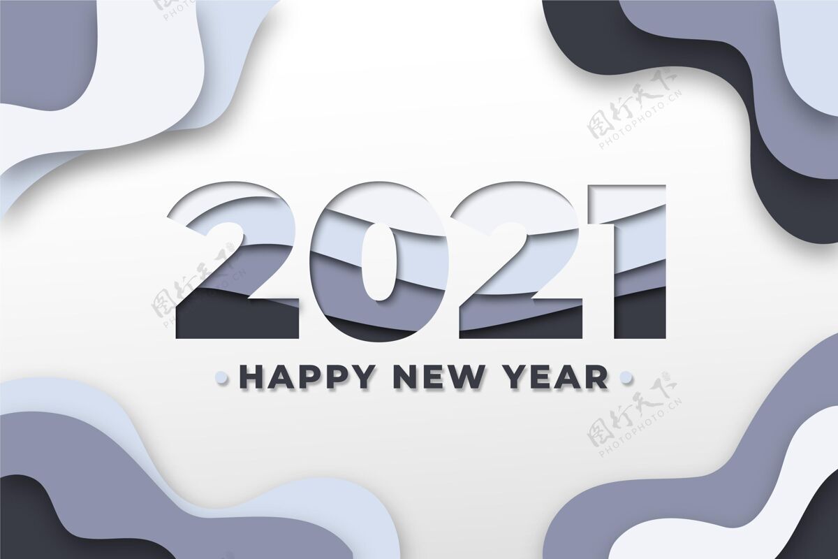 聚会2021新年背景纸样式快乐风格新年