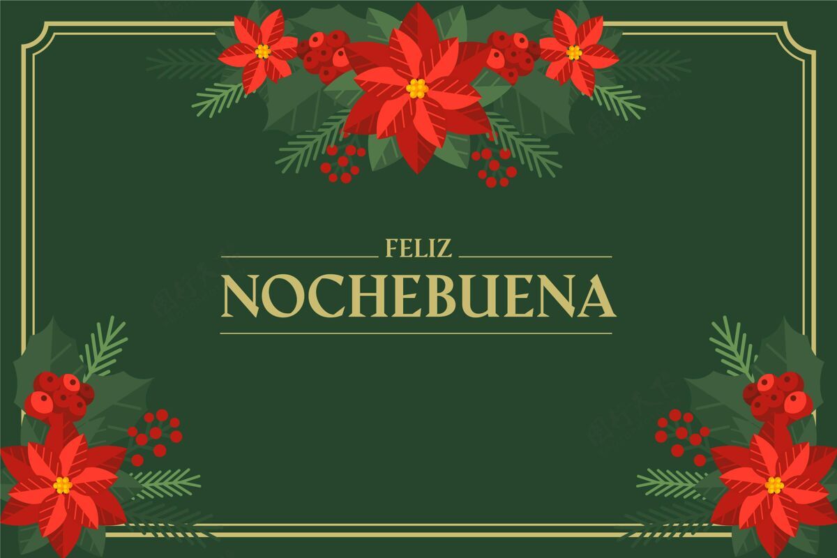 传统平面设计nochebuena背景圣诞节快乐季节
